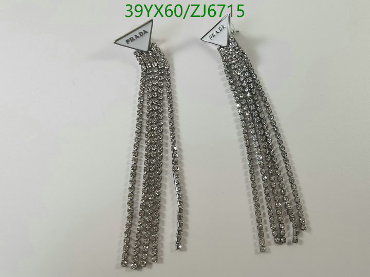 Jewelry-Prada, Code: ZJ6715,$: 39USD