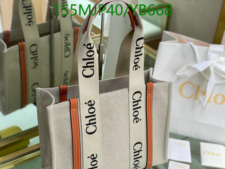 Chloe Bag-(Mirror)-Woody,Code: YB668,$: 155USD