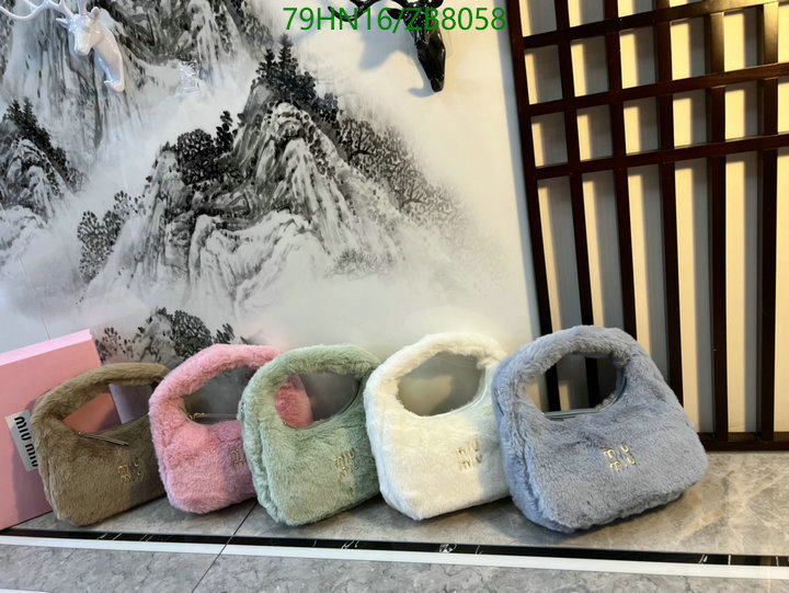 Miu Miu Bag-(4A)-Handbag-,Code: ZB8058,$: 79USD