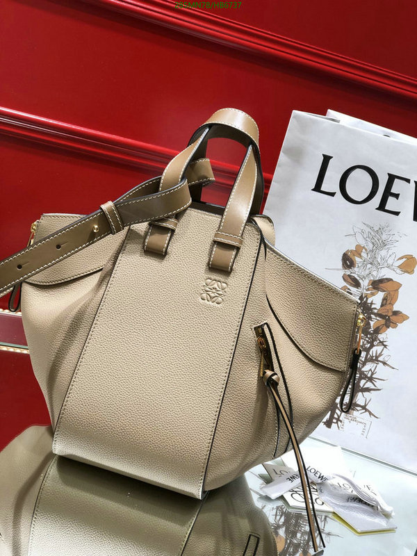 Loewe Bag-(Mirror)-Hammock,Code: HB6737,$: 285USD