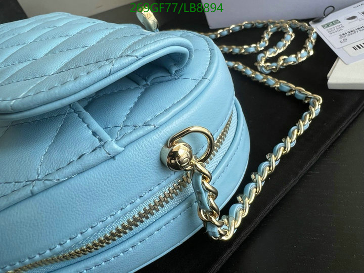 Chanel Bags -(Mirror)-Diagonal-,Code: LB8894,$: 269USD