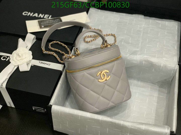 Chanel Bags -(Mirror)-Vanity--,Code: CCBP100830,$: 215USD