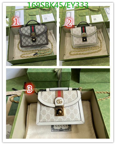 Gucci Bags Promotion,Code: EY333,