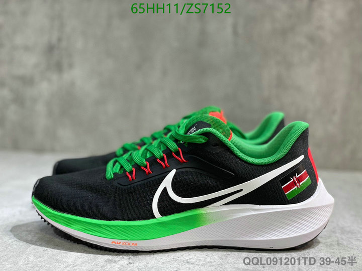 Men shoes-Nike, Code: ZS7152,$: 65USD