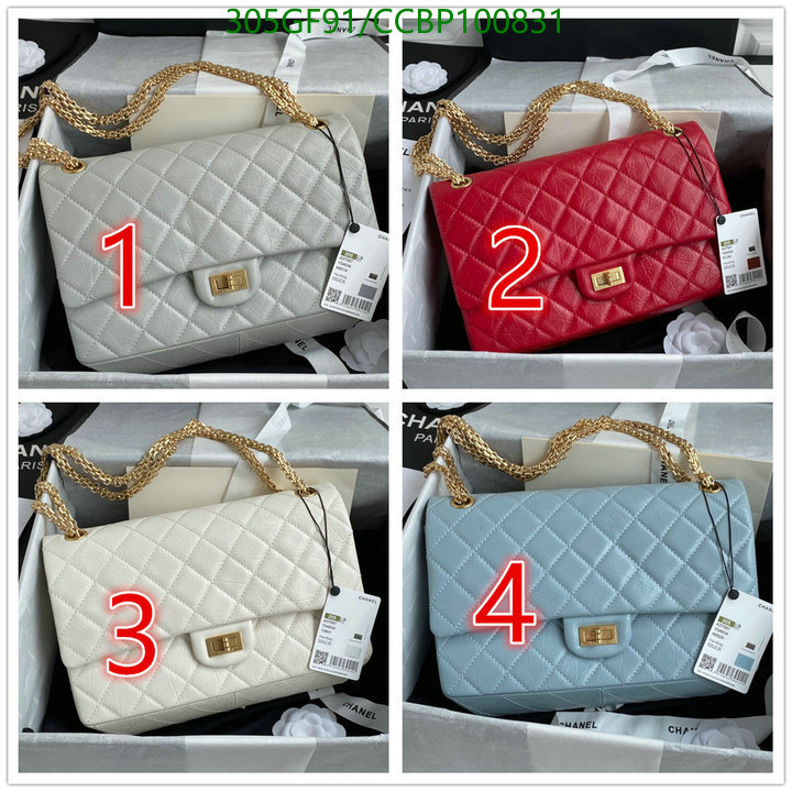 Chanel Bags -(Mirror)-Diagonal-,Code: CCBP100831,$: 305USD