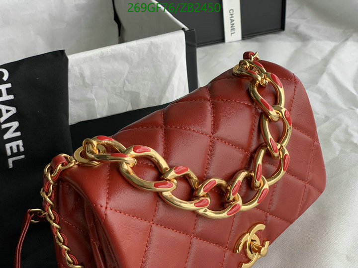 Chanel Bags -(Mirror)-Diagonal-,Code: ZB2450,$: 269USD