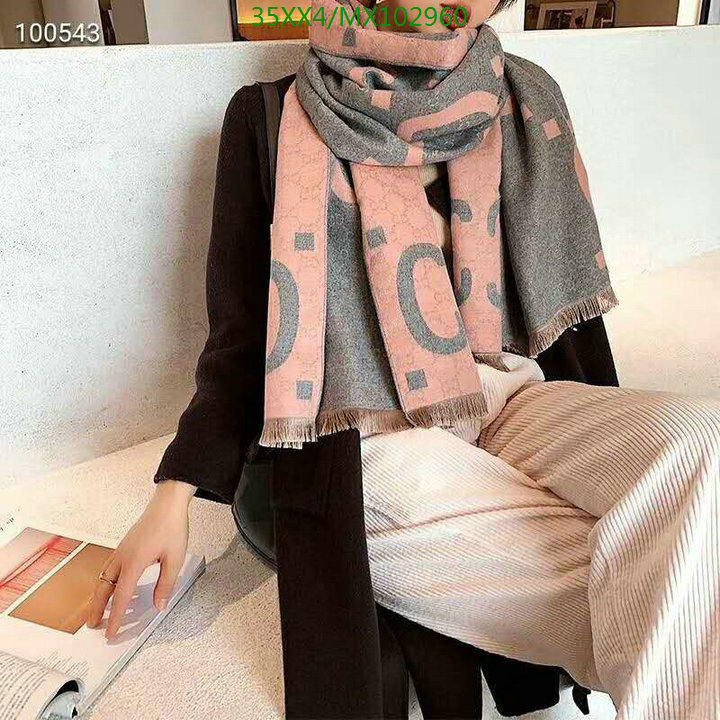 Scarf-Gucci, Code: MX102960,$: 35USD