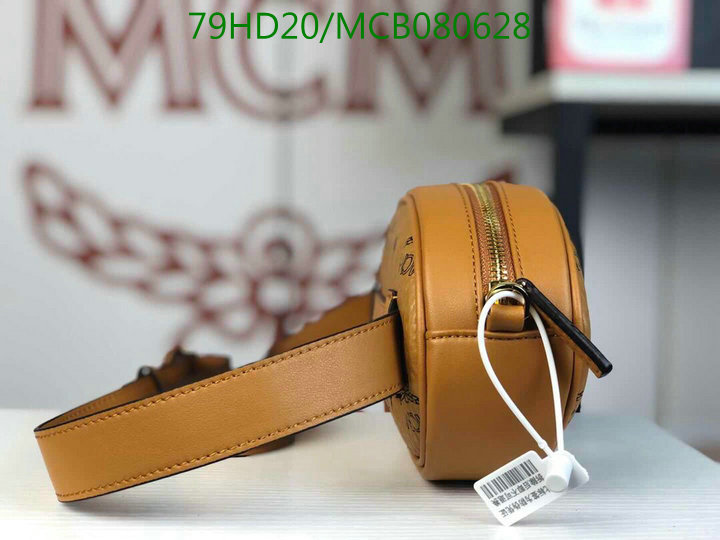MCM Bag-(Mirror)-Diagonal-,Code:MCB080628,$:79USD