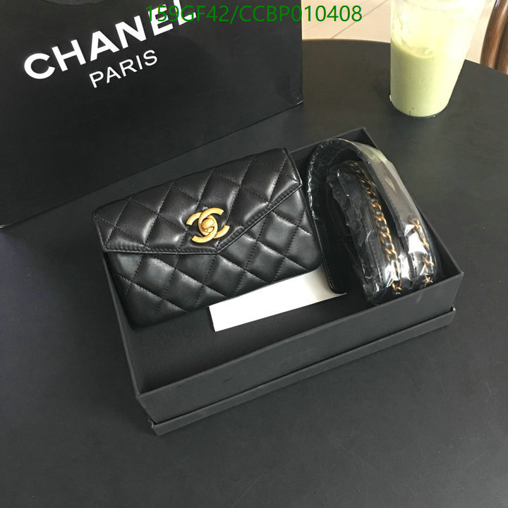 Chanel Bags -(Mirror)-Diagonal-,Code: CCBP010408,$: 159USD