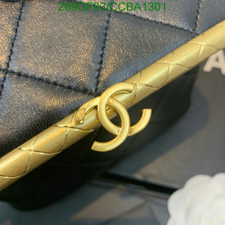 Chanel Bags -(Mirror)-Diagonal-,Code: CCBA1301,$: 269USD