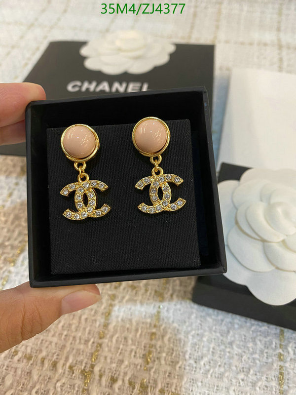 Jewelry-Chanel,Code: ZJ4377,$: 35USD