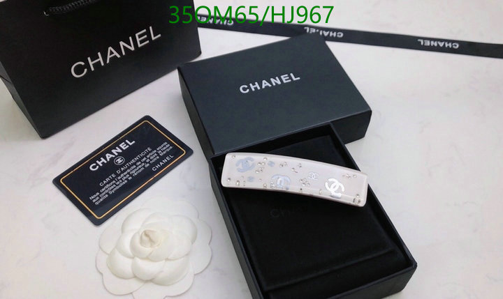 Jewelry-Chanel,Code: HJ967,$: 35USD