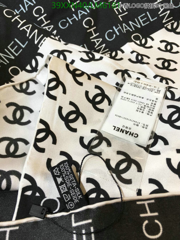 Scarf-Chanel,Code: LM6181,$: 39USD