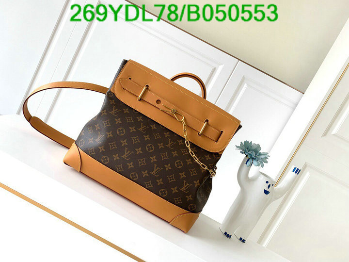 LV Bags-(Mirror)-Pochette MTis-Twist-,Code: B050553,$: 269USD