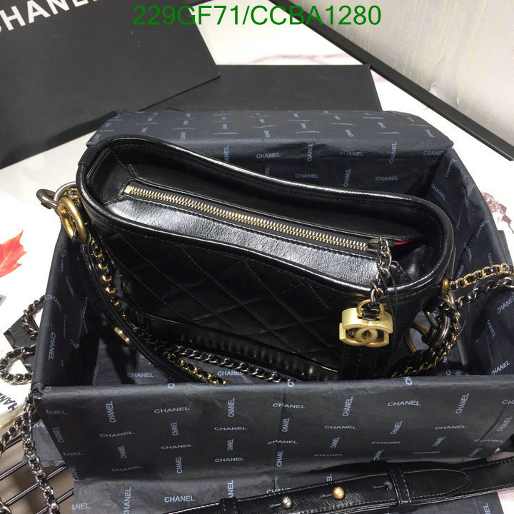 Chanel Bags -(Mirror)-Gabrielle,Code: CCBA1280,$: 229USD
