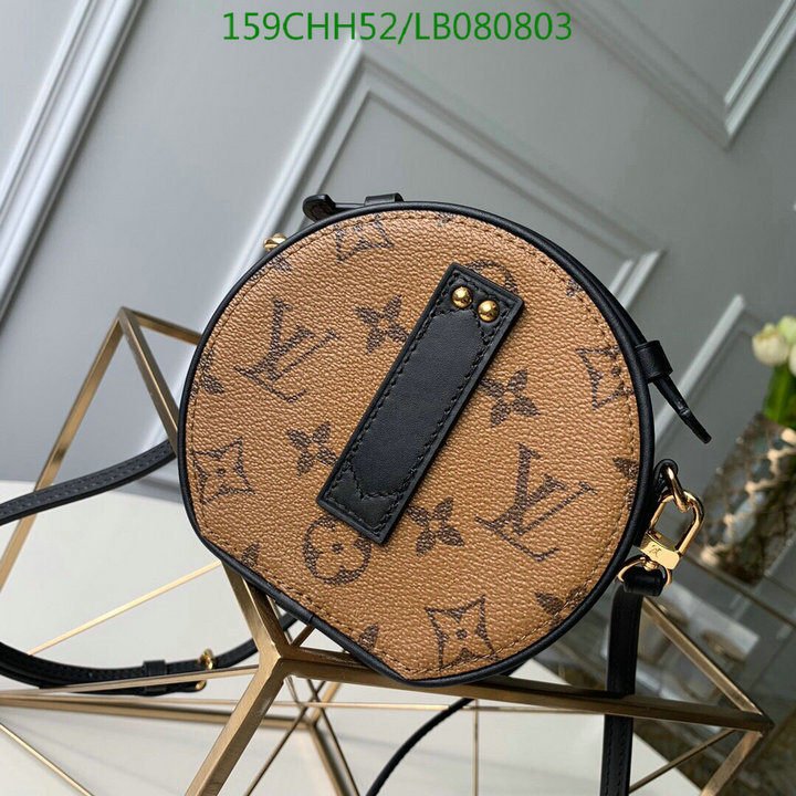 LV Bags-(Mirror)-Boite Chapeau-,Code: LB080803,$:159USD