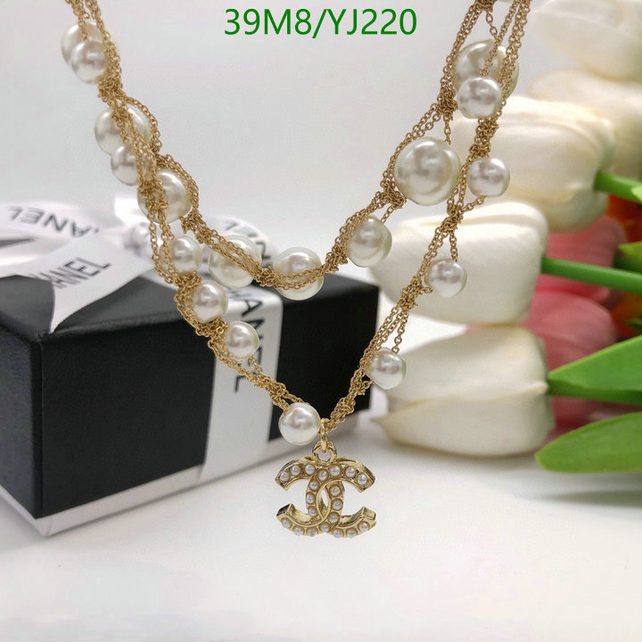Jewelry-Chanel,Code: YJ220,$: 39USD