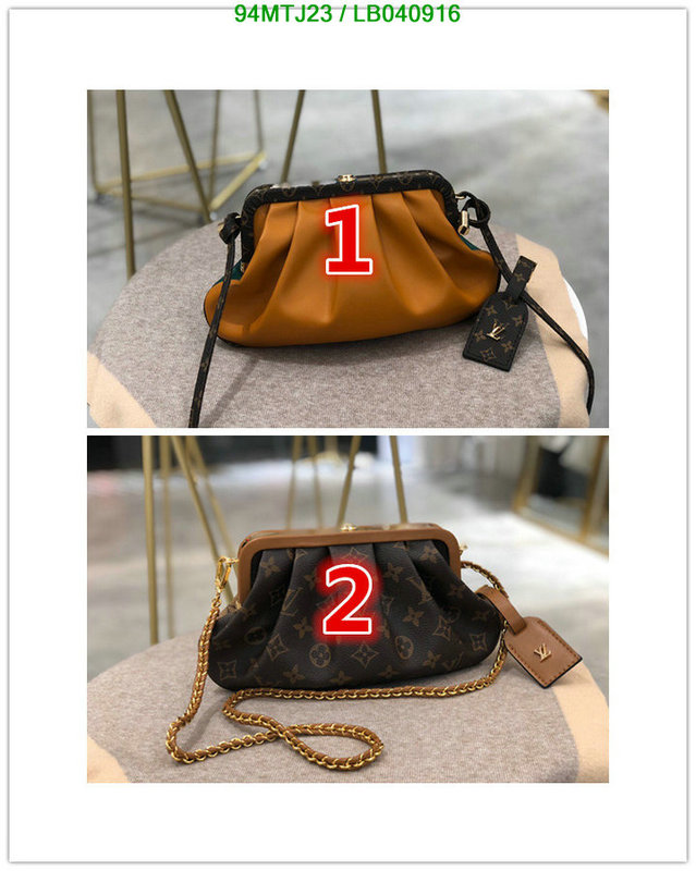 LV Bags-(4A)-Scala-,Code: LB040916,$: 94USD