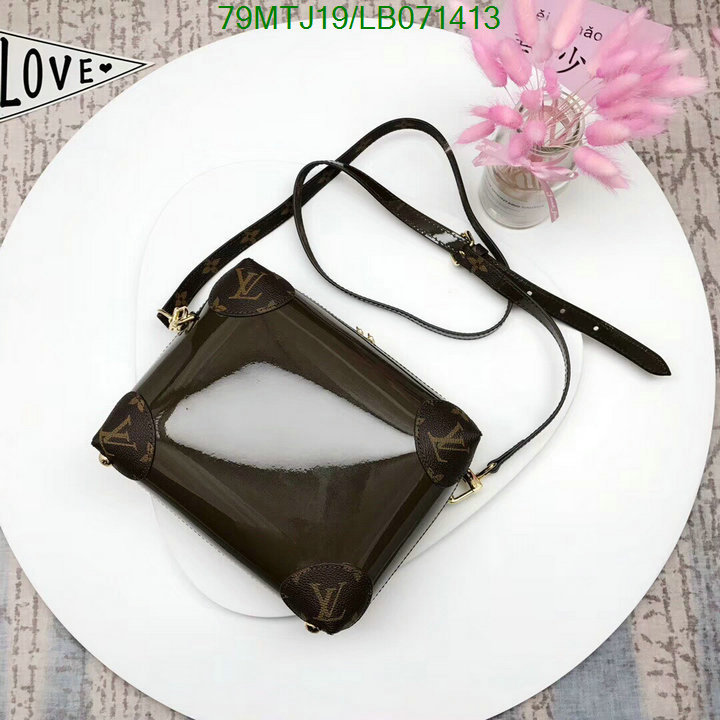 LV Bags-(4A)-Pochette MTis Bag-Twist-,Code: LB071413,$: 79USD