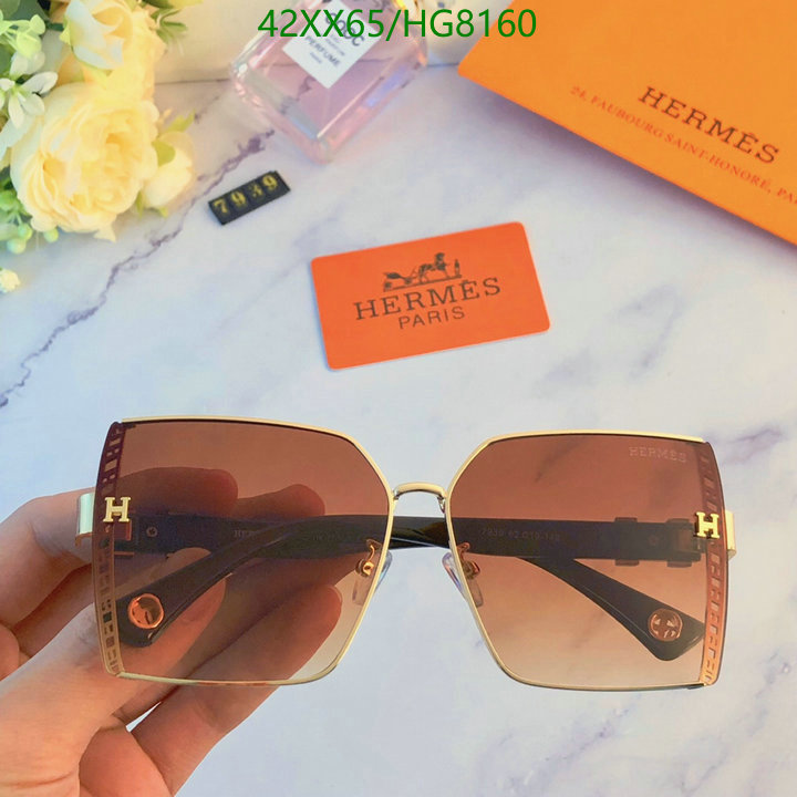 Glasses-Hermes,Code: HG8160,$: 42USD