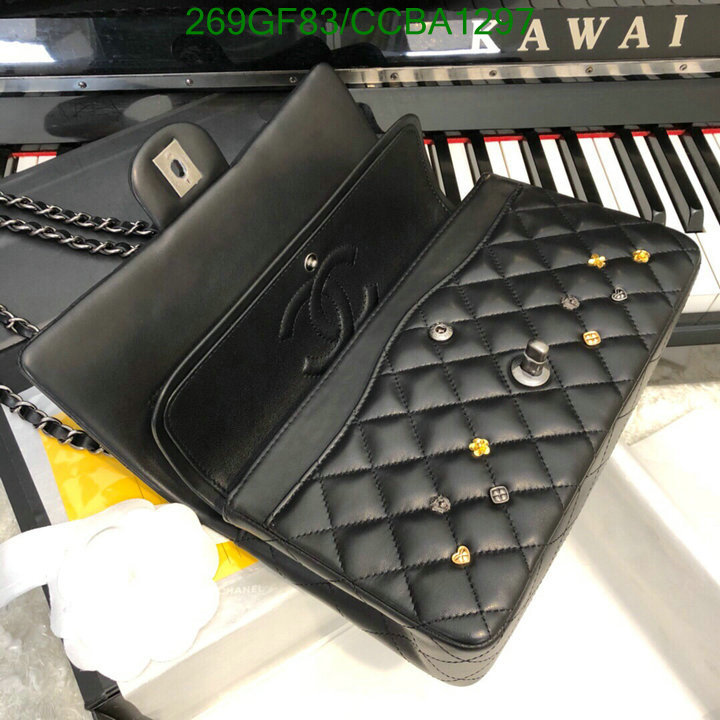 Chanel Bags -(Mirror)-Diagonal-,Code: CCBA1297,$: 269USD