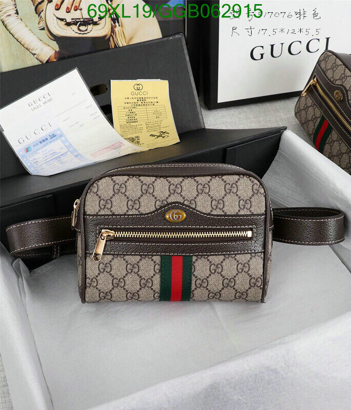 Gucci Bag-(4A)-Ophidia-G,Code: GGB062915,$: 69USD