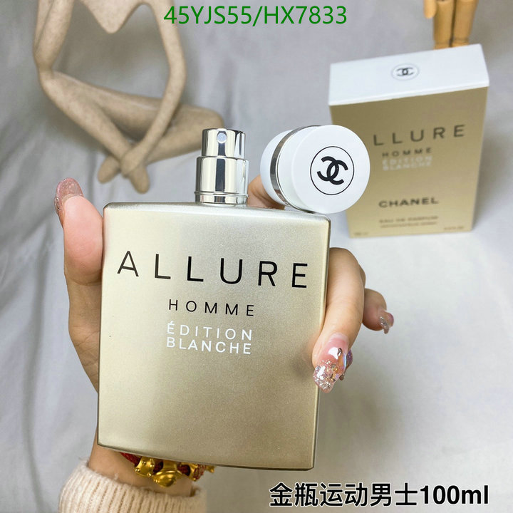 Perfume-Chanel,Code: HX7833,$: 45USD