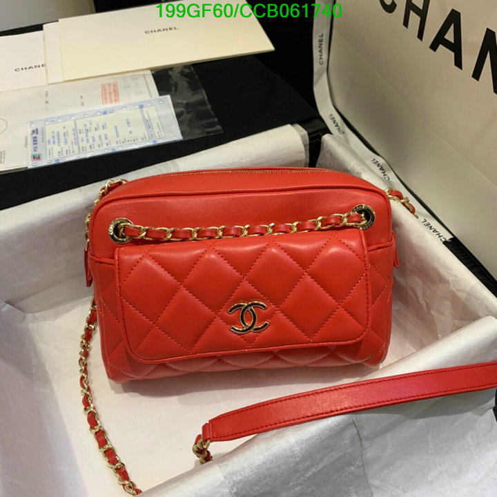 Chanel Bags -(Mirror)-Diagonal-,Code: CCB061740,$: 199USD