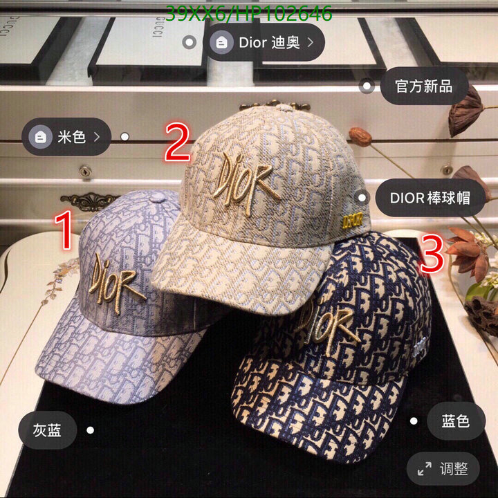 Cap -(Hat)-Dior, Code: HP102646,$: 39USD