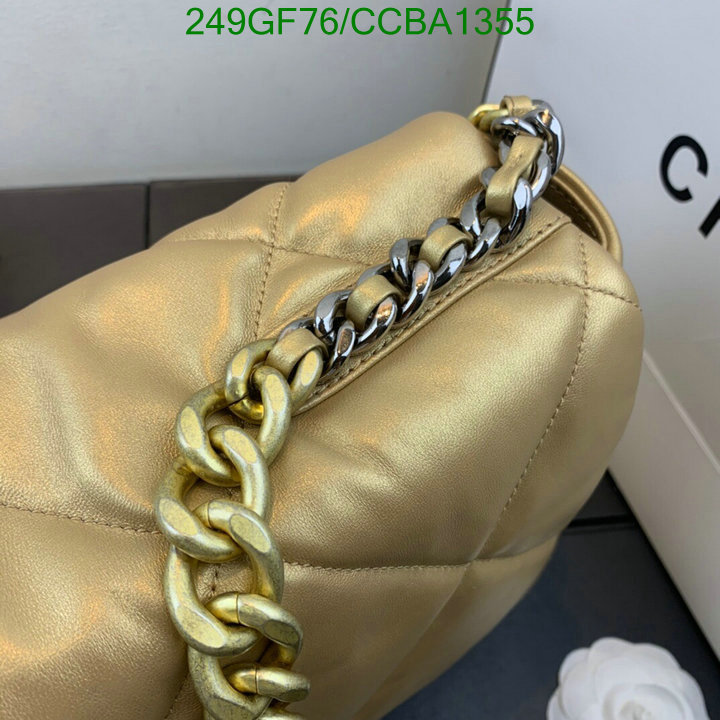 Chanel Bags -(Mirror)-Diagonal-,Code: CCBA1355,$: 249USD