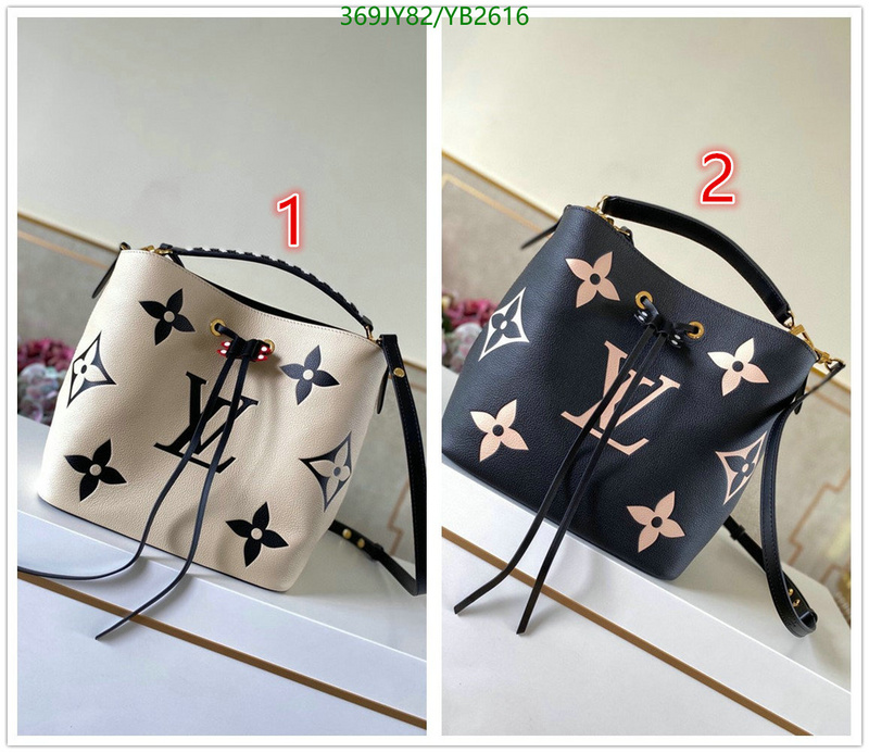 LV Bags-(Mirror)-Pochette MTis-Twist-,Code：YB2616,$: 369USD