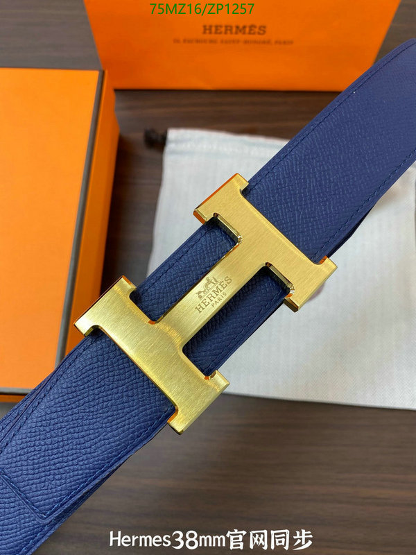 Belts-Hermes,Code: ZP1257,$: 75USD