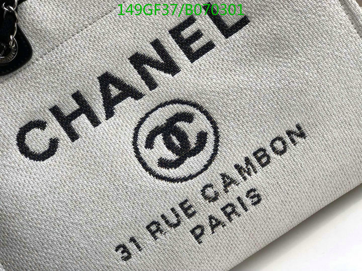 Chanel Bags -(Mirror)-Handbag-,Code: B070301,$: 149USD