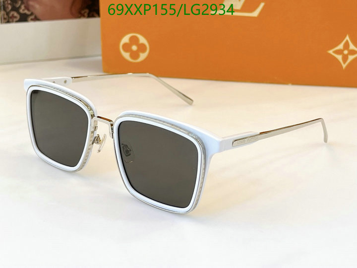 Glasses-LV, Code: LG2934,$: 69USD