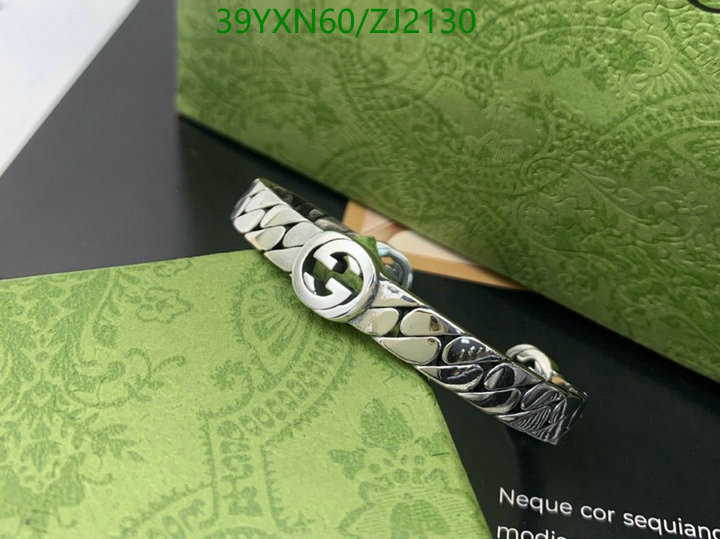 Jewelry-Gucci, Code: ZJ2130,$: 39USD