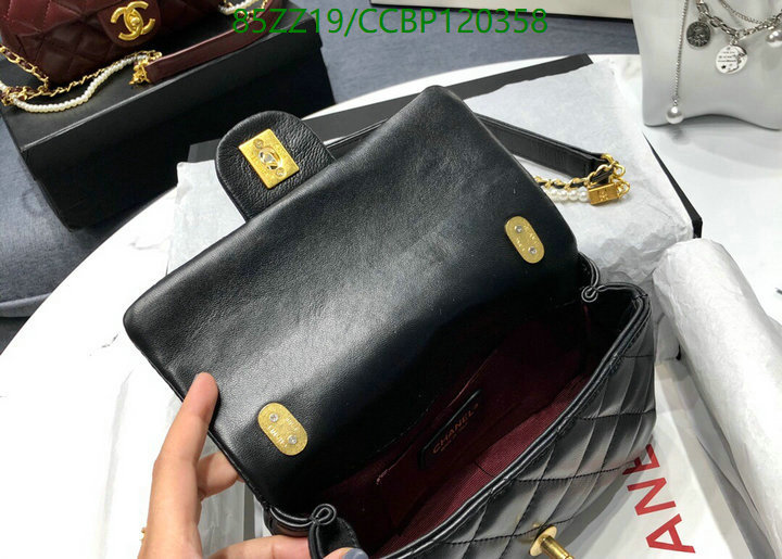 Chanel Bags ( 4A )-Diagonal-,Code: CCBP120358,$: 85USD