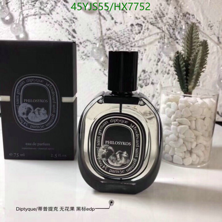 Perfume-Diptyque, Code: HX7756,$: 45USD
