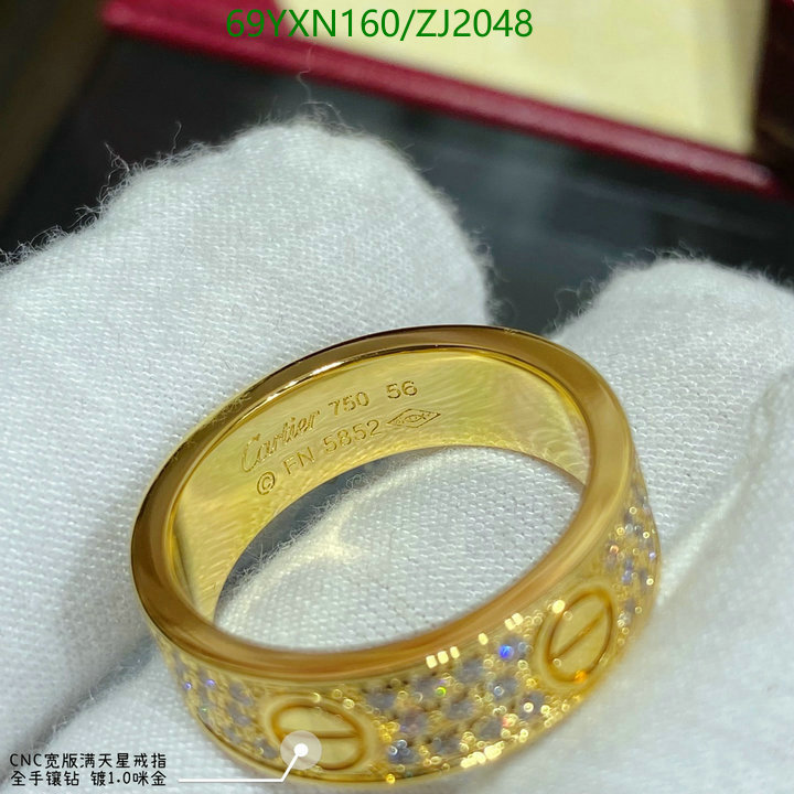 Jewelry-Cartier, Code: ZJ2048,$: 69USD