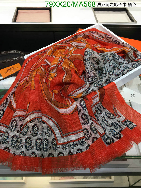 Scarf-Hermes,Code: MA568,$: 79USD