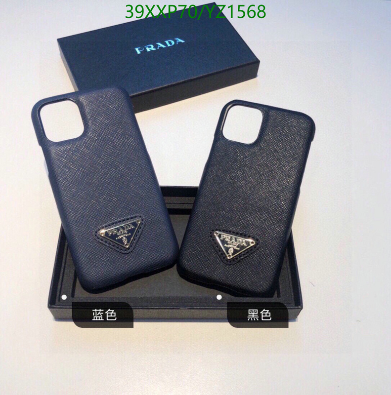 Phone Case-Prada, Code: YZ1568,$: 39USD