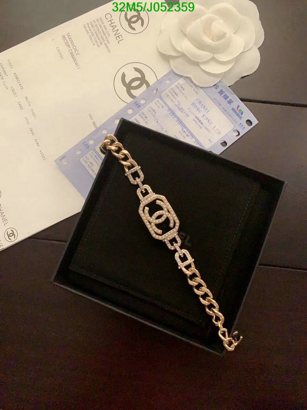 Jewelry-Chanel,Code: J052359,$: 32USD