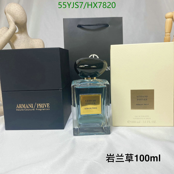 Perfume-Armani, Code: HX7820,$: 55USD