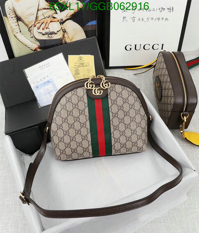 Gucci Bag-(4A)-Ophidia-G,Code: GGB062916,$: 65USD