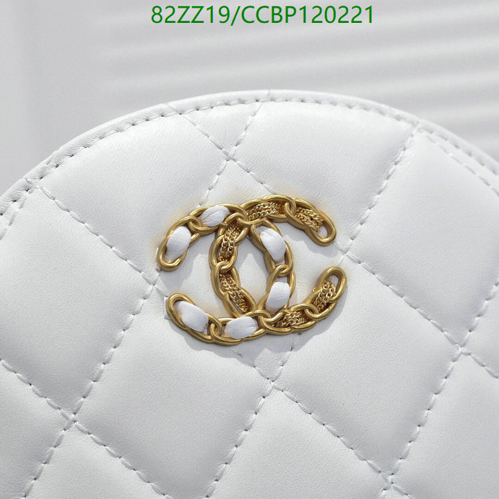 Chanel Bags ( 4A )-Diagonal-,Code: CCBP120221,$: 82USD