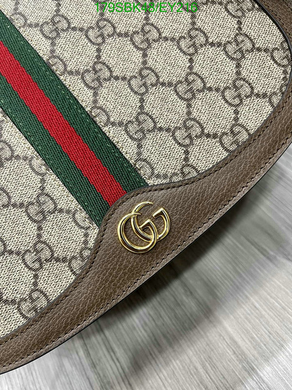 Gucci Bags Promotion,Code: EY216,