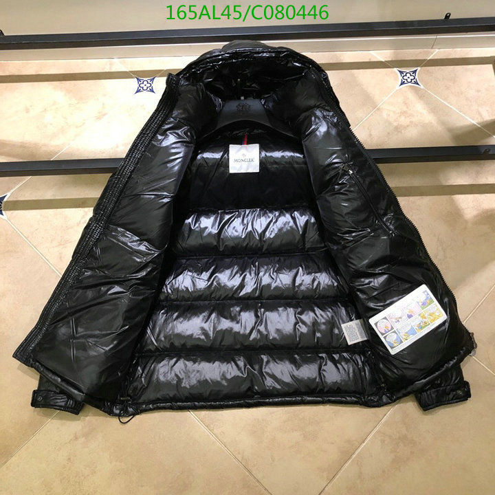 Down jacket Men-Moncler, Code:C080446,$: 165USD