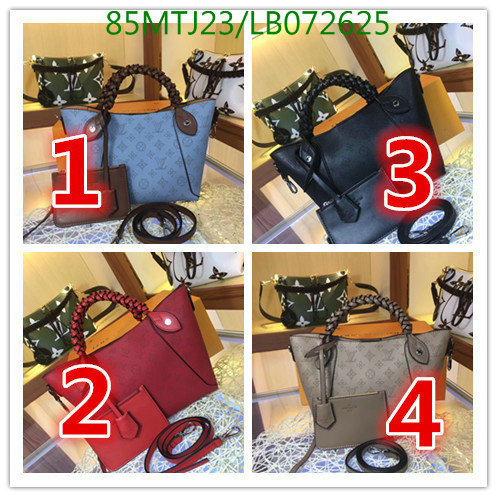 LV Bags-(4A)-Handbag Collection-,Code: LB072625,$:85USD