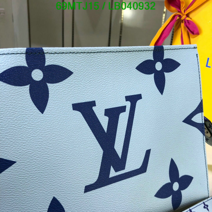 LV Bags-(4A)-Pochette MTis Bag-Twist-,Code: LB040932,$: 69USD