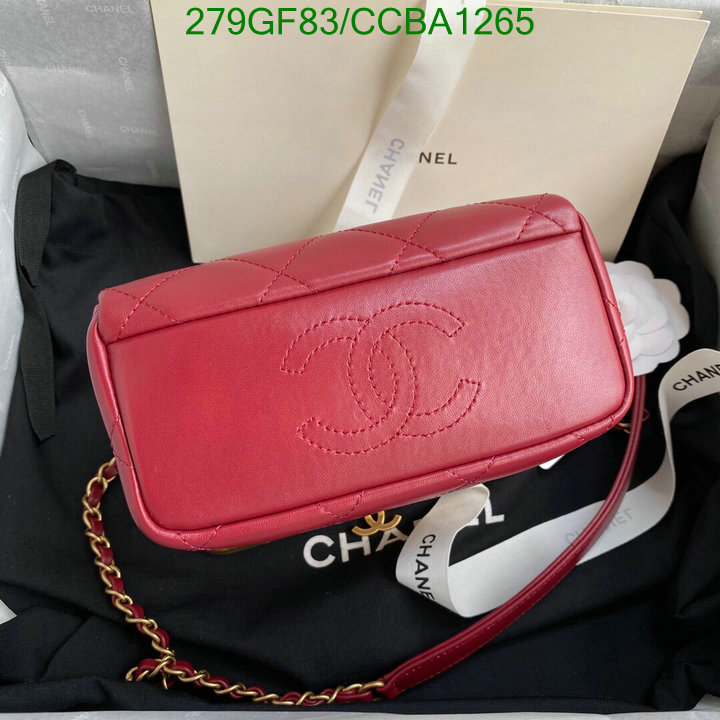 Chanel Bags -(Mirror)-Diagonal-,Code: CCBA1265,$: 279USD