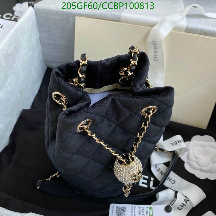 Chanel Bags -(Mirror)-Diagonal-,Code: CCBP100813,$: 205USD